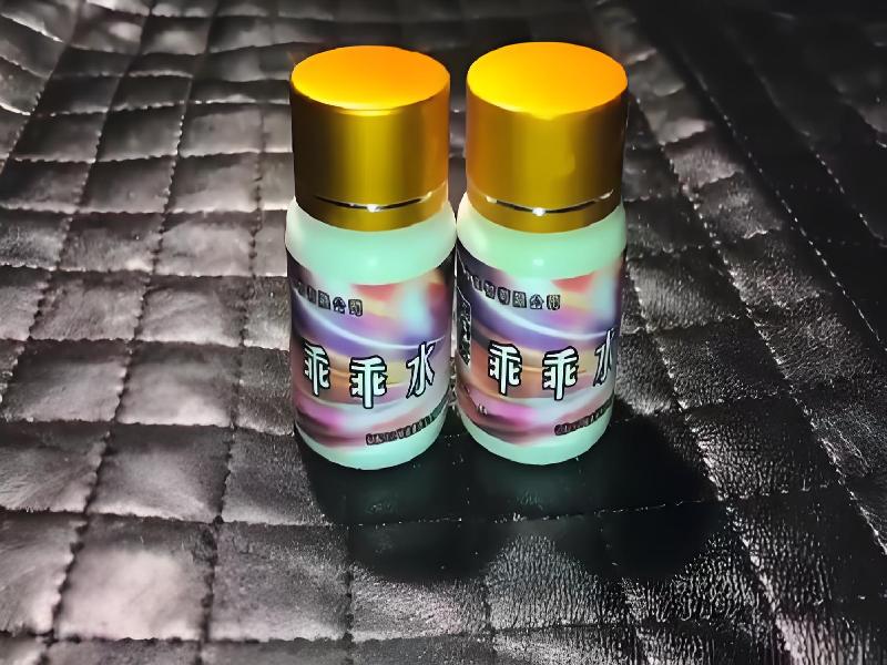 ﻿迷水正品网店4181-MVFj型号